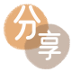 visa信用卡套花呗信用卡接单平台☀️诚信信用卡24小时在线靠谱商家推荐